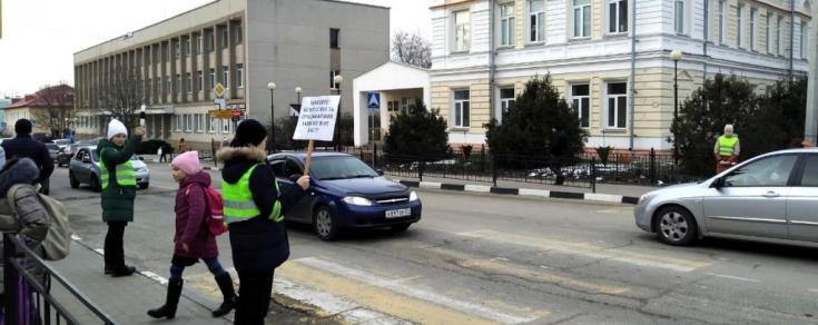 Белгородские ЮИДовцы проконтролировали безопасность школьников на пешеходных переходах