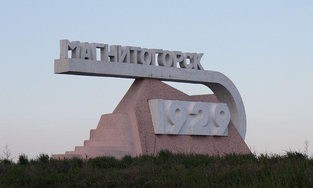 Школьникам о ПДД