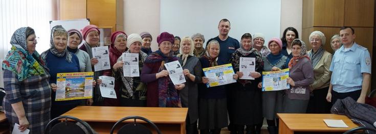 Сотрудники Госавтоинспекции и общественники напомнили зауральцам о безопасности пешеходов в дорожной среде