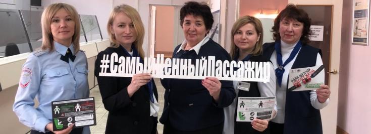 В Московской области автоинспекторы продолжают информационную работу по правильной перевозке детей в автомобиле