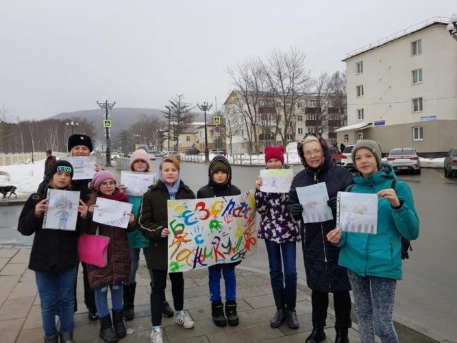 В Южно-Сахалинске ЮИДовцы провели акцию «Безопасные каникулы»