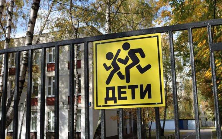 Школа или родители — кто должен учить  детей ПДД?