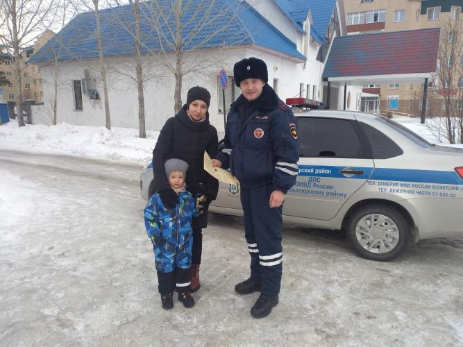 Автоинспекторы Югры призывают к соблюдению правил безопасного поведения на дорогах
