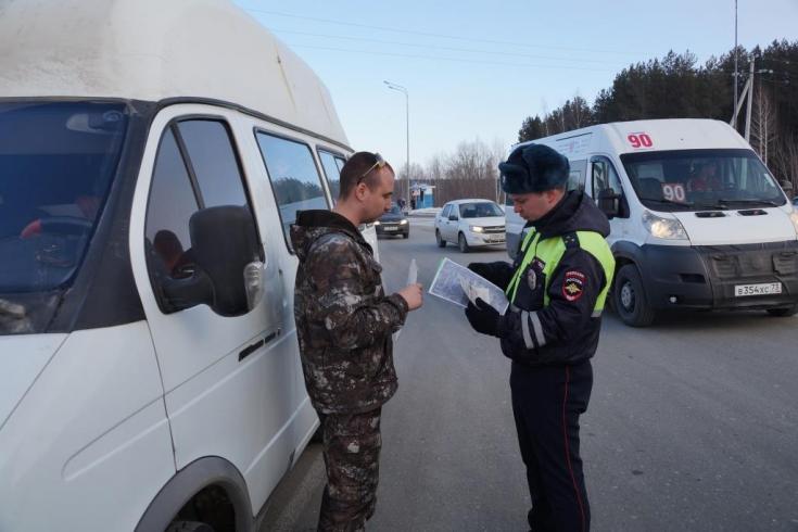 Госавтоинспекция Ульяновской области продолжает работу по пресечению нарушений при осуществлении автобусных перевозок