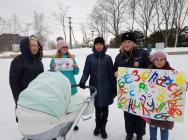 В Южно-Сахалинске ЮИДовцы провели акцию «Безопасные каникулы»
