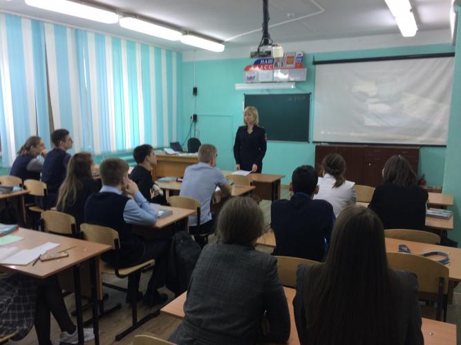 Занятия по ПДД со школьниками