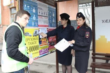Инспекторы по пропаганде УГИБДД МВД по РСО-Алания провели профилактическую акцию по защите от коронавирусной инфекции