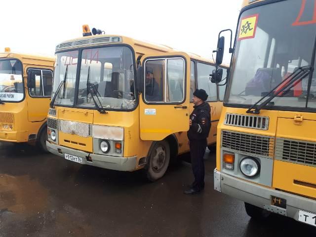 Сотрудники ГИБДД провели проверку технического состояния школьных автобусов Бугурусланского района