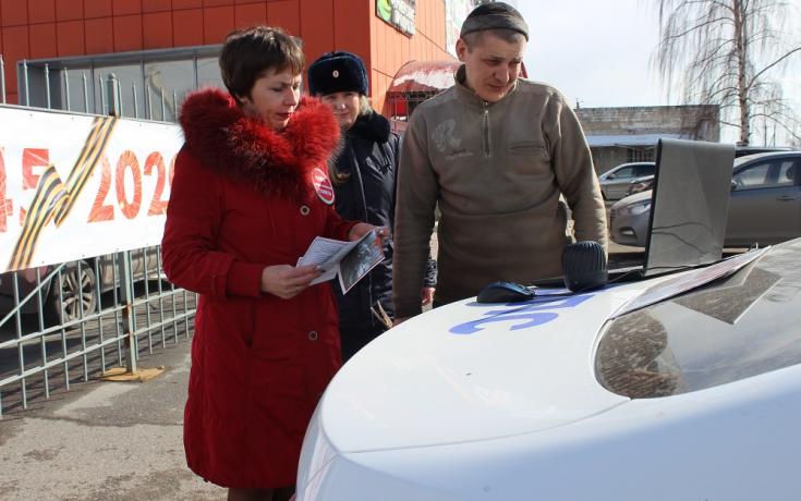 В новокузнецком районе полицейские и общественники провели акцию «Шок»