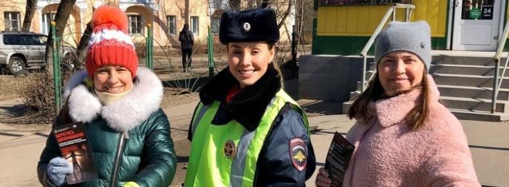 В Подмосковье автоинспекторы проводят инструктажи по безопасному переходу проезжей части
