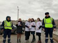 В Судогде проводятся мероприятия по профилактике дорожно-транспортных происшествий с участием пешеходов