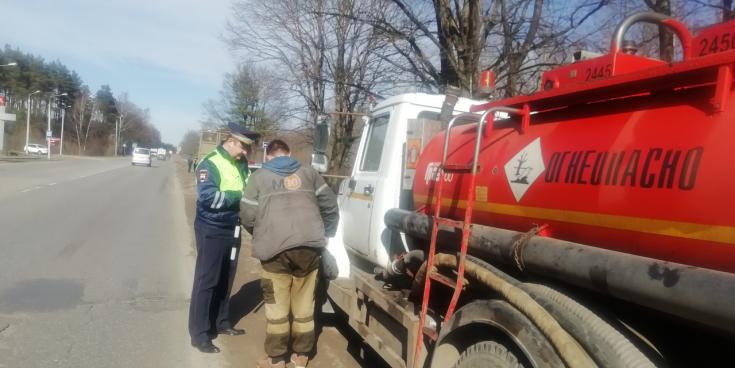 В Твери состоялось профилактическое мероприятие «Опасный груз»