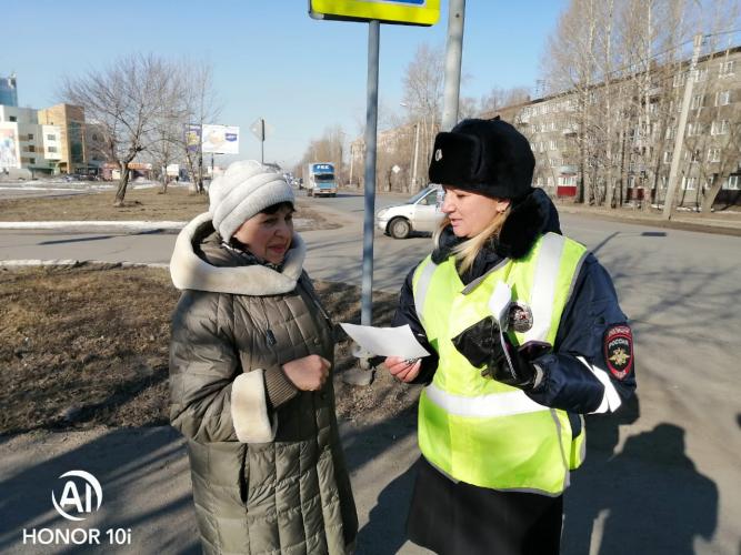 Профилактическая акция «Соблюдаем правила, переходим правильно» прошла в Ленинском округе