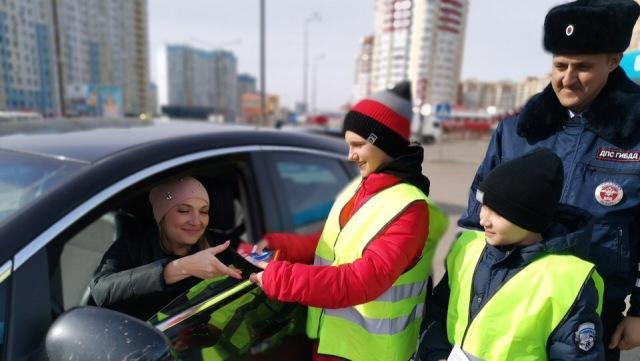 В областном центре проведена акция "Ребенок - главный пассажир!"