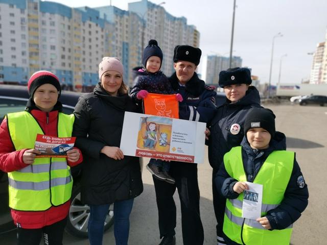 В областном центре проведена акция "Ребенок - главный пассажир!"