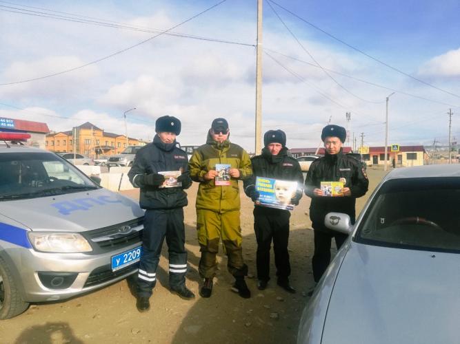 В Селенгинском районе сотрудники ГИБДД проверили правила перевозки несовершеннолетних пассажиров