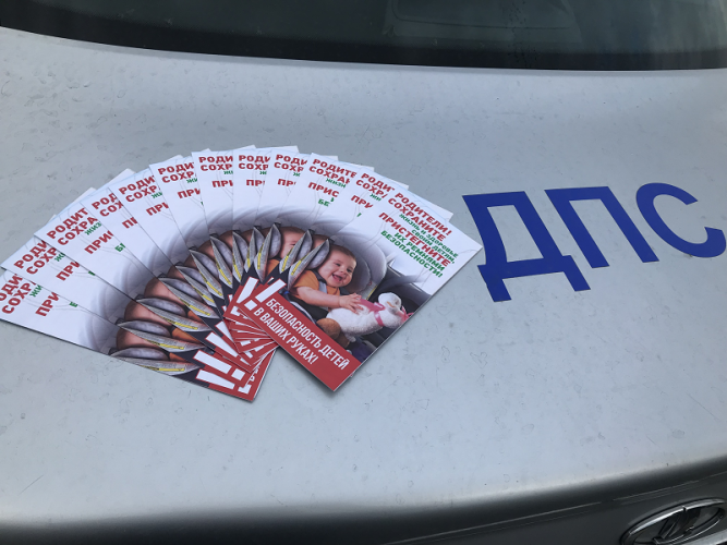 Госавтоинспекторы города Мончегорска провели акцию «Пристегни ребенка!»