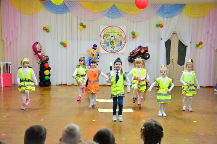 Заочный конкурс среди дошкольных организаций «Светофор собирает друзей» проводится в Вологодской области