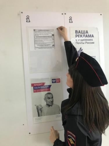 Сотрудники ОГИБДД УМВД по г. Владикавказу информируют участников дорожного движения о мерах по предупреждению коронавируса