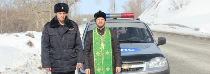 Госавтоинспекция Красногорского района провела акцию «Не раздави чужую жизнь»
