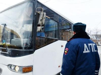 Госавтоинспекция Смоленской области проводит мероприятие "Безопасный автобус" 30 Марта  14:40