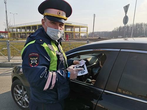 В Зеленоградском районе сотрудники ГИБДД провели профилактическое мероприятие «Ремень безопасности!»