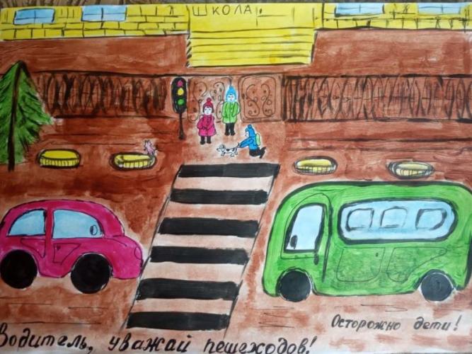 В Красноярском крае госавтоинспекторы и общественники провели среди детей дистанционный конкурс на тему дорожных правил