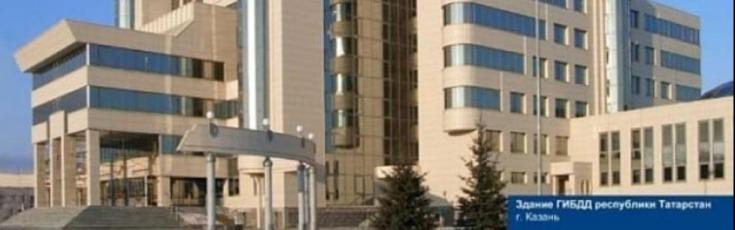 О работе подразделений Госавтоинспекции МВД по Республике Татарстан в условиях угрозы распространения коронавирусной инфекции