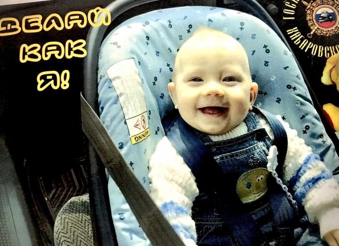 Позаботься о самом ценном!