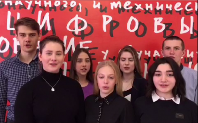 Ставропольские старшеклассники призывают сверстников в дни длительных каникул быть заметными пешеходами