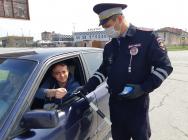 Сотрудники ОГИБДД Отдела МВД России по Ардонскому району на въезде в город Ардон провели профилактическое мероприятие "Оставайтесь дома"