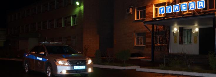 За прошедшие сутки в Ивановской области не зарегистрировано ни одного ДТП с пострадавшими