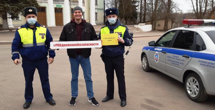 Новгородским водителям напомнили правила безопасности в условиях угрозы распространения инфекционных заболеваний