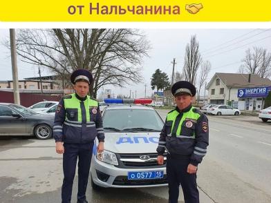Житель г.Нальчика через соцсети поблагодарил инспекторов ДПС ОГИБДД ОМВД России по Моздокскому району Северной Осетии