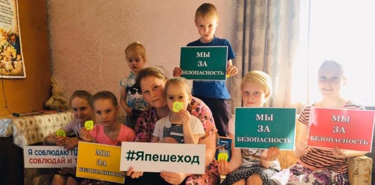 В Белгородской области пострадавшие в ДТП дети призвали к соблюдению дорожных правил