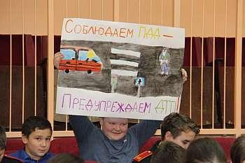 Госавтоинспекция Республики Марий Эл проводит конкурс видеороликов