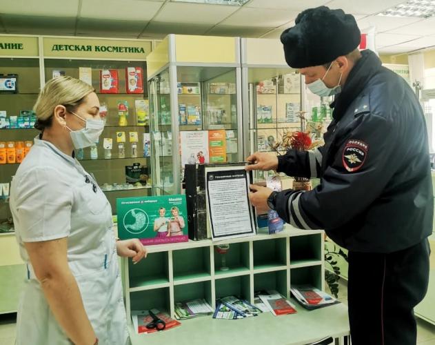 В Белгородской области аптечные пункты стали информационными площадками по дорожной безопасности
