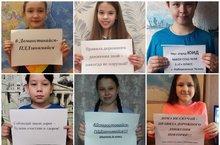 Акция "Домаоставайся ПДД занимайся!"
