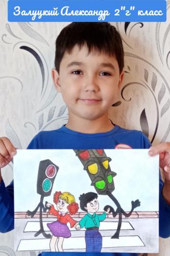 Школьники Кабанского района участвуют в дистанционном конкурсе рисунков по безопасности дорожного движения