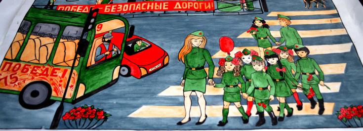 В Ивановской области определены победители областного детского творческого конкурса «Добрая дорога детства»