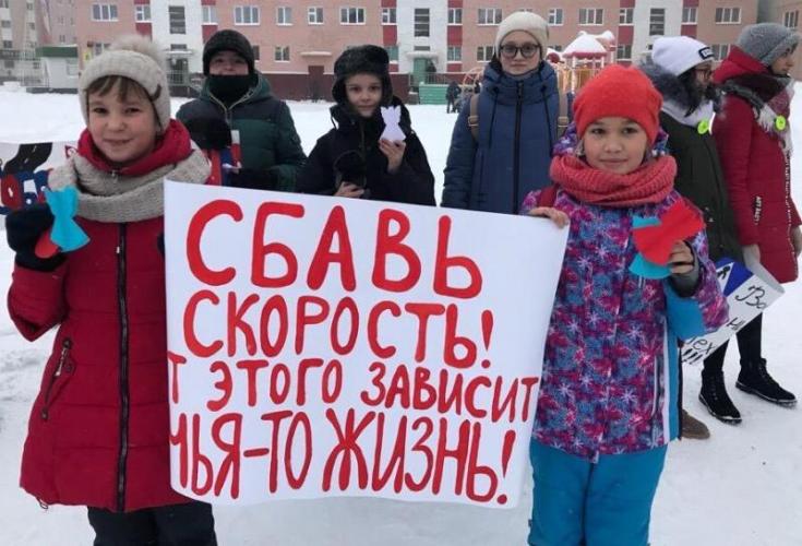 ЮИДовцы Красноярского края стали призёрами Всероссийского творческого конкурса