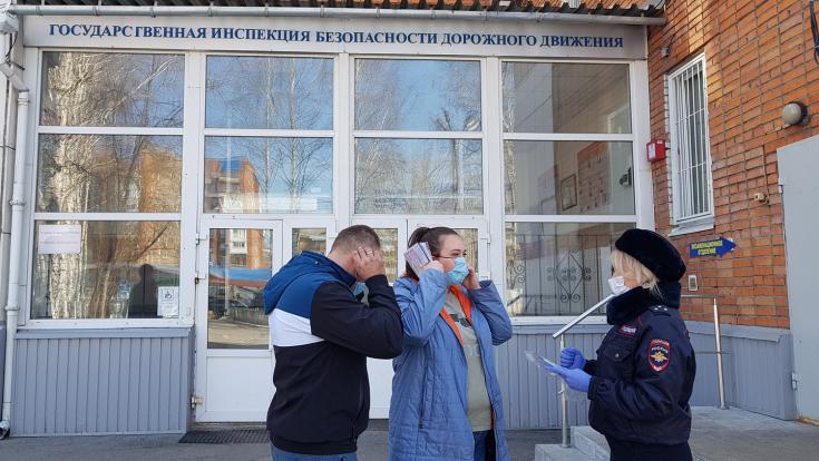 Томская Госавтоинспекция призывает томичей соблюдать режим самоизоляции