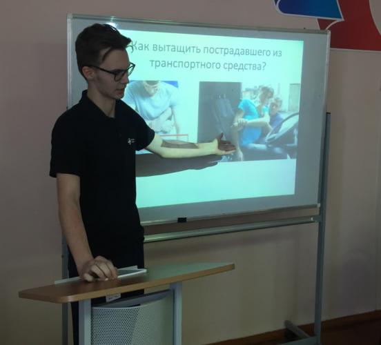 В Белгороде автоинспекторы встретились с руководителями отрядов ЮИД