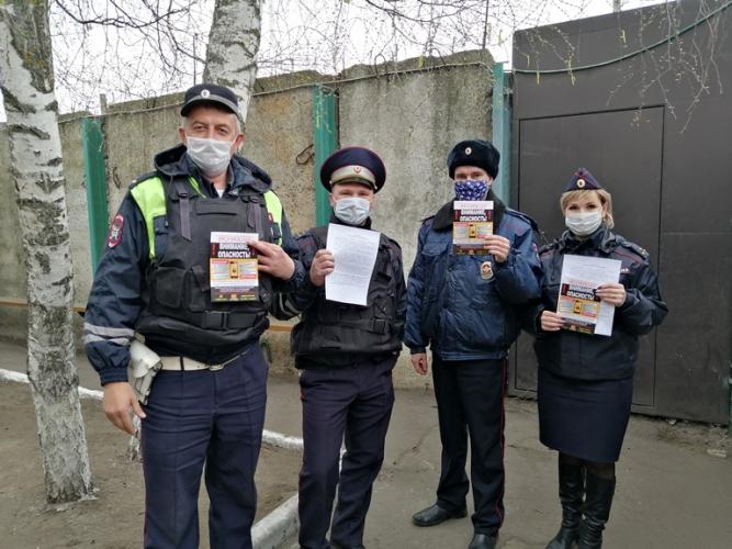 В Аркадаке сотрудники Госавтоинспекции напомнили гражданам о безопасности