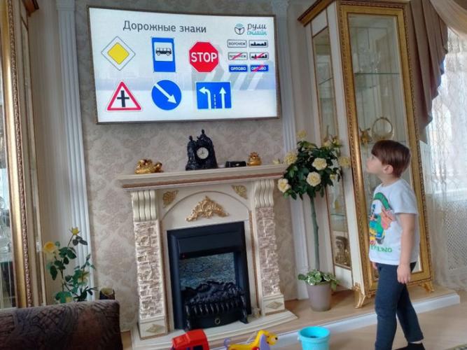 Богородские детсадовцы дома повторяют правила дорожного движения