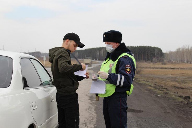 В Беловском районе сотрудники ГИБДД провели акцию «Пристегнись»