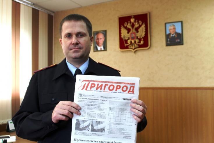 В Красноярском крае сотрудники ГИБДД совместно с журналистами организовали еженедельную рубрику по дорожной безопасности