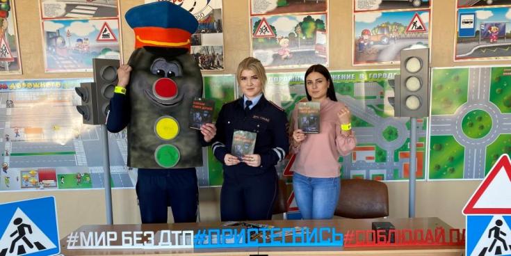 В Московской области автоинспекторы проводят дистанционные уроки по правилам дорожного движения