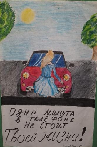 Госавтоинспекция Конаковского района совместно с образовательными учреждениями напоминают детям и родителям о безопасности на дороге