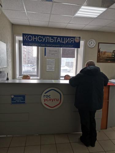 Госавтоинспекция Самарской области информирует жителей региона о работе подразделений, оказывающих государственные услуги